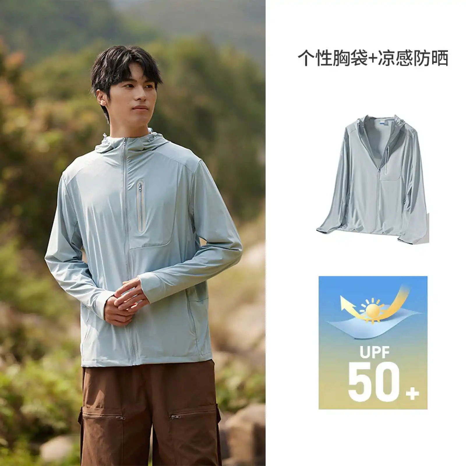 SS6685-2024 Men's suit suit spring new business professional men's suit jacket casual Korean version of suit
SS6685-2024 Men's suit suit spring new business professional men's suit jacket casual Korean version of suit