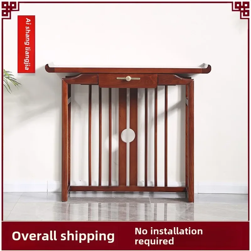X5-1 Solid wood table, living room entrance foyer, table against the wall, incense case, modern light luxury end view table
X5-1 Solid wood table, living room entrance foyer, table against the wall, incense case, modern light luxury end view table