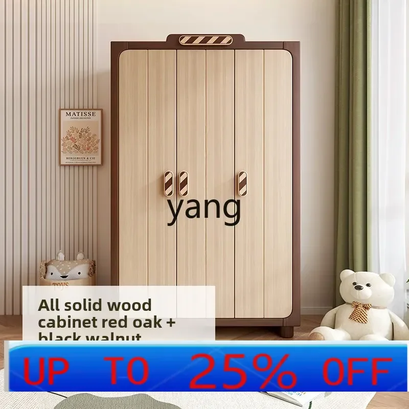 LH wardrobe full solid wood red oak bedroom household small apartment storage wardrobe
LH wardrobe full solid wood red oak bedroom household small apartment storage wardrobe