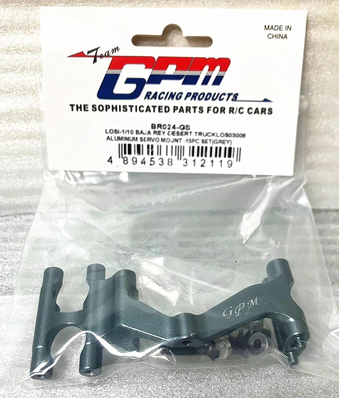 GPM Aluminum Servo Mount LOS231008 For LOSI 1/10 BAJA REY BR024
GPM Aluminum Servo Mount LOS231008 For LOSI 1/10 BAJA REY BR024