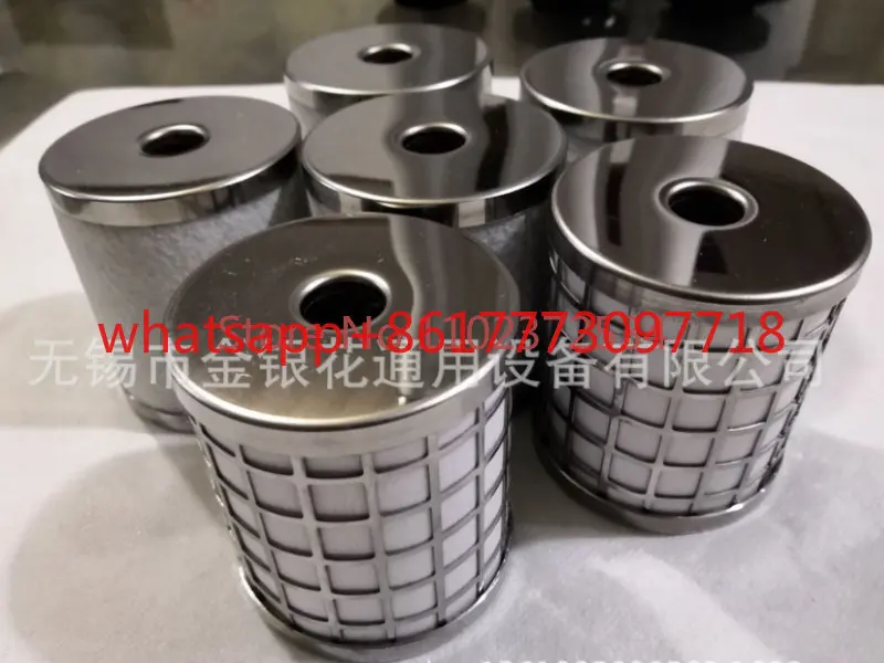 AFF-EL8B AME-EL350 AMH-EL350 AMD AMG AMF AM-EL350 Alternative SMC Filter Cartridge
AFF-EL8B AME-EL350 AMH-EL350 AMD AMG AMF AM-EL350 Alternative SMC Filter Cartridge