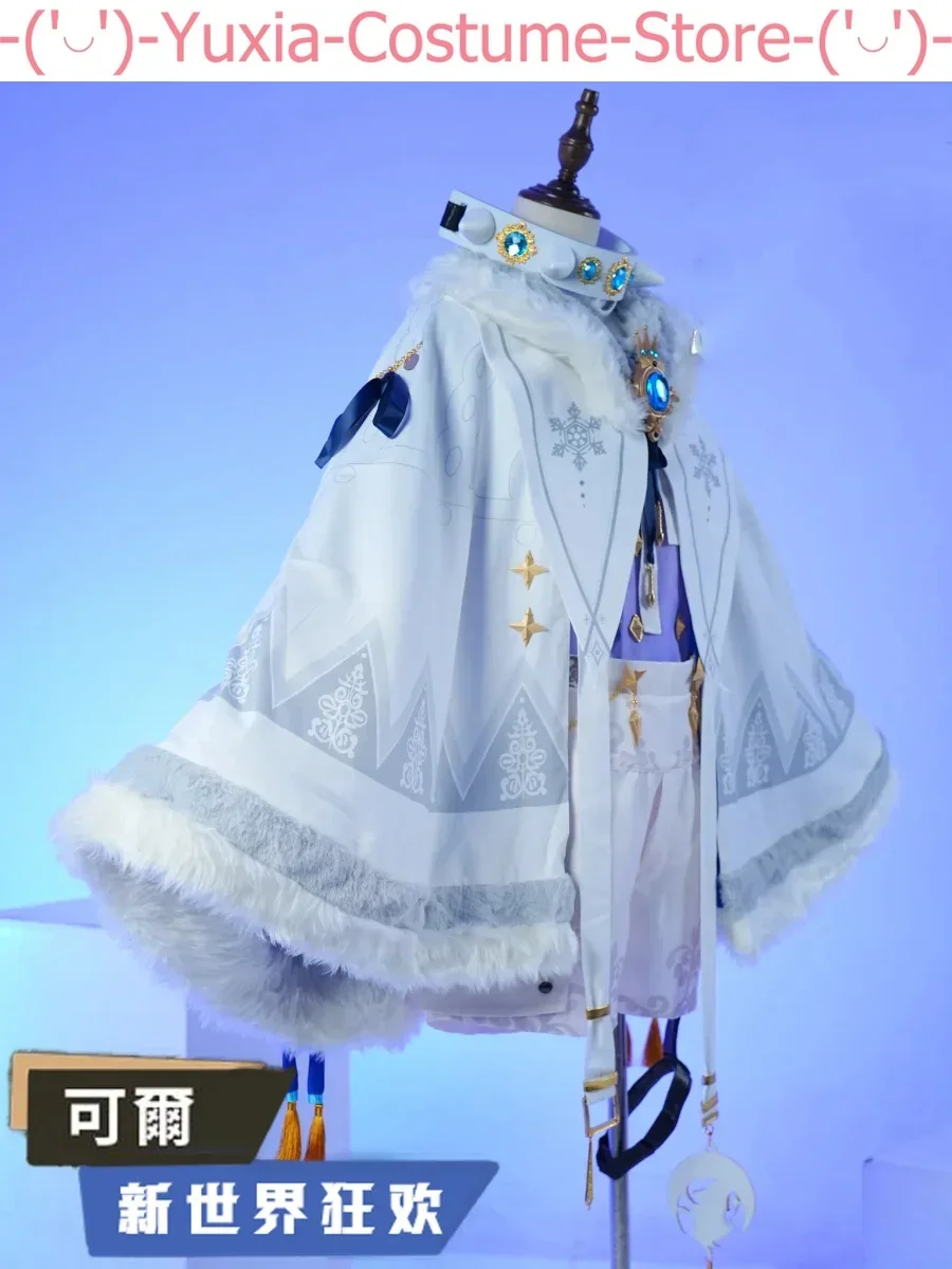 Nu: Carnival Garu костюм для косплея с двойными звездами, косплей-костюм, униформа из искусственного аниме, одежда для ролевых игр
Nu: Carnival Garu костюм для косплея с двойными звездами, косплей-костюм, униформа из искусственного аниме, одежда для ролевых игр