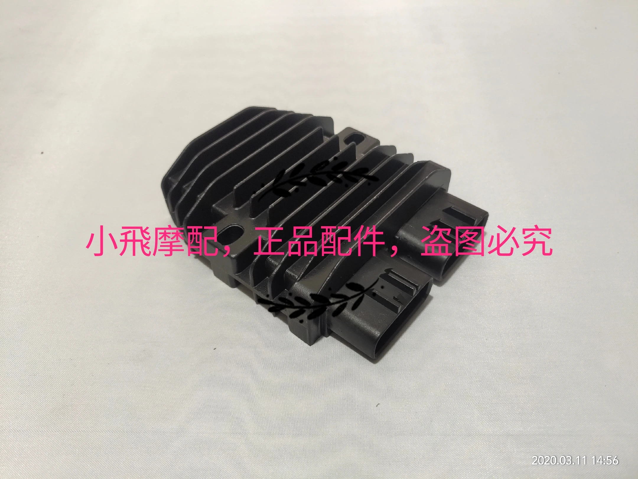 Benelli TRK 502 Accessories Motorcycle 502X Benelli TRK502X Voltage Regulator Charger
Benelli TRK 502 Accessories Motorcycle 502X Benelli TRK502X Voltage Regulator Charger