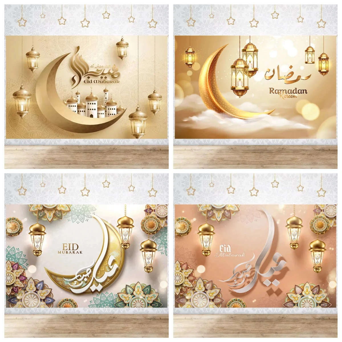 Happy EID Ramadan Festivals Mosque Moon Lantern Mubarak Poster Party Decoration Banner Photo Background Photography Prop Supply
Happy EID Ramadan Festivals Mosque Moon Lantern Mubarak Poster Party Decoration Banner Photo Background Photography Prop Supply