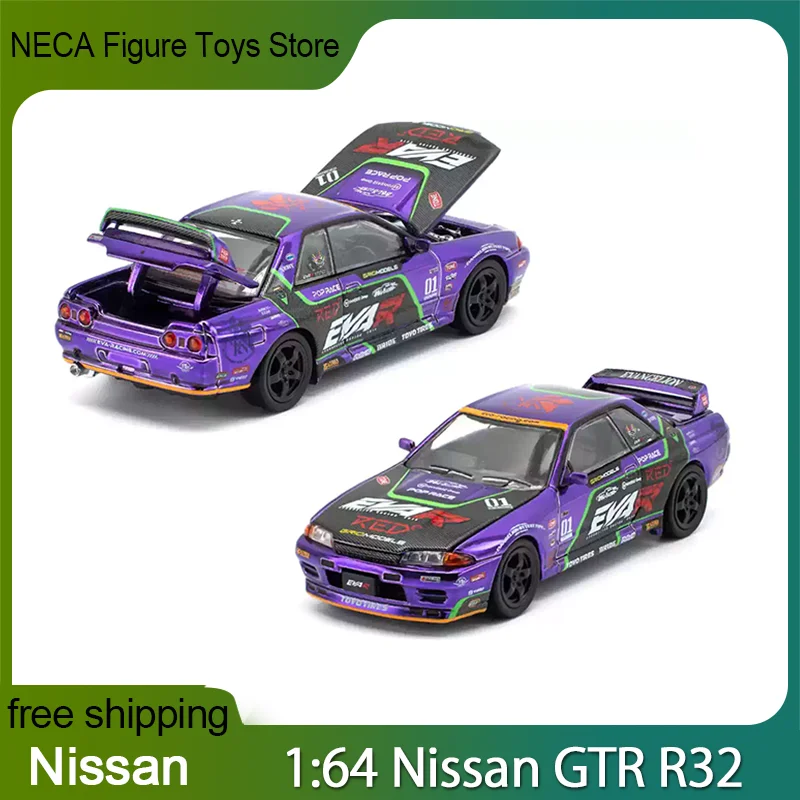 Poprace Nissan Skyline R32 Gtr Eva Rt Test Type 01 1:64 Scale Alloy Diecast Car Model Openable Hood Collectible For Collectors
Poprace Nissan Skyline R32 Gtr Eva Rt Test Type 01 1:64 Scale Alloy Diecast Car Model Openable Hood Collectible For Collectors