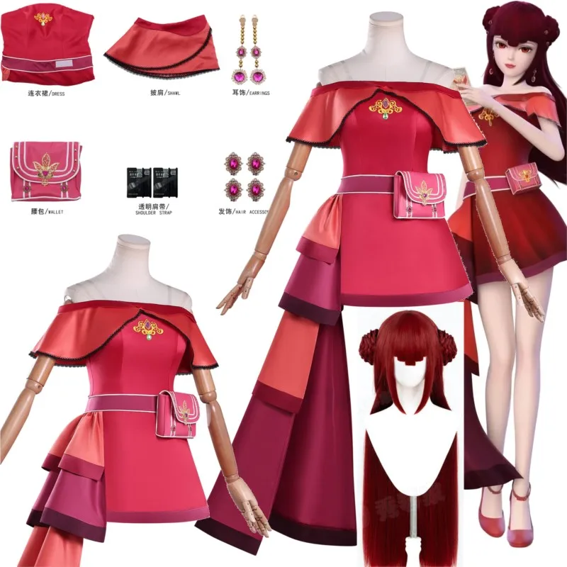 Qina Elf Anime Cosplay Costume Sexy Red Long Dress Brown Wig Long Hair Prop Woman Girls Halloween Party Roleplay Fancy Suit Cos
Qina Elf Anime Cosplay Costume Sexy Red Long Dress Brown Wig Long Hair Prop Woman Girls Halloween Party Roleplay Fancy Suit Cos