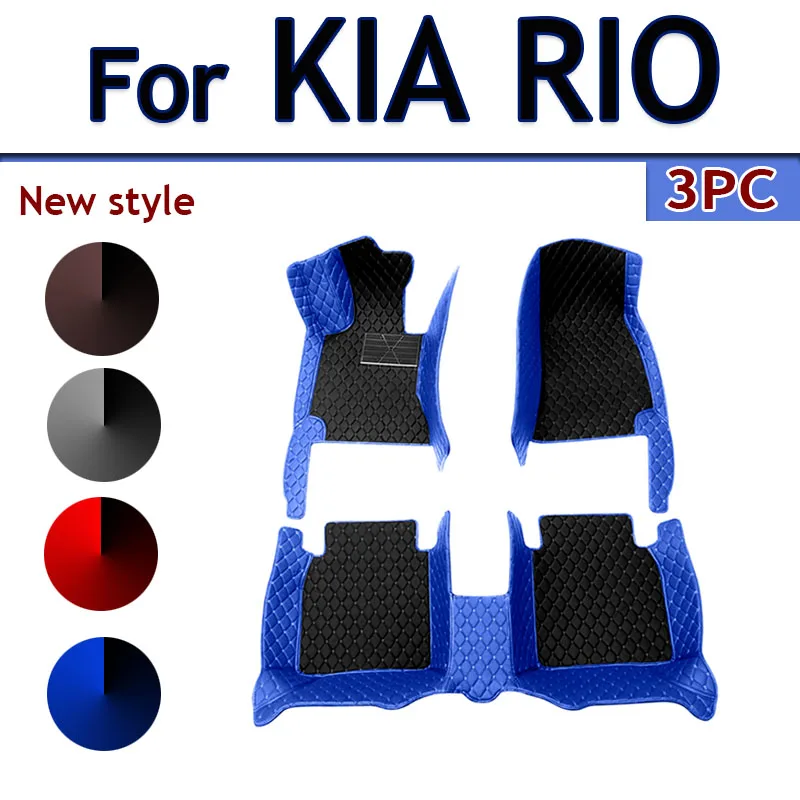 Автомобильные коврики для KIA RIO 4 K2 X-Line 2022 2021 2020 2019 2018 2017, коврики на заказ, аксессуары для автомобильного интерьера, Чехлы, декоративные коврики
Автомобильные коврики для KIA RIO 4 K2 X-Line 2022 2021 2020 2019 2018 2017, коврики на заказ, аксессуары для автомобильного интерьера, Чехлы, декоративные коврики