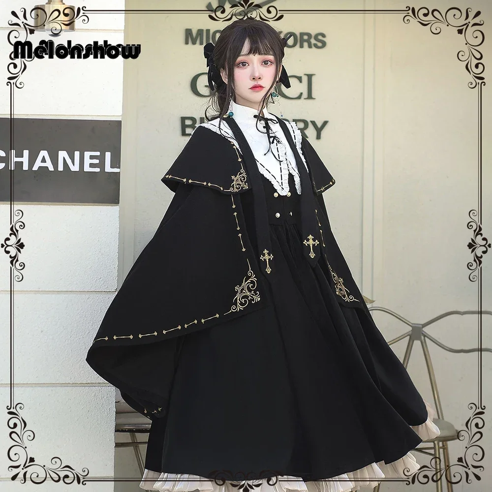 Melonshow Winter Women's Lolita Cape Black Cloak Victorian Dress Woman Outerwear Ladies Coat Gothic Preppy Style for Girls
Melonshow Winter Women's Lolita Cape Black Cloak Victorian Dress Woman Outerwear Ladies Coat Gothic Preppy Style for Girls