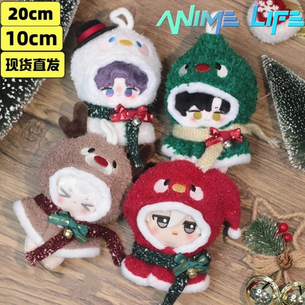Оригинальный новогодний рождественский костюм для куклы 10 см 20 см, игрушечная одежда, костюм для косплея, рождественский подарок
Оригинальный новогодний рождественский костюм для куклы 10 см 20 см, игрушечная одежда, костюм для косплея, рождественский подарок