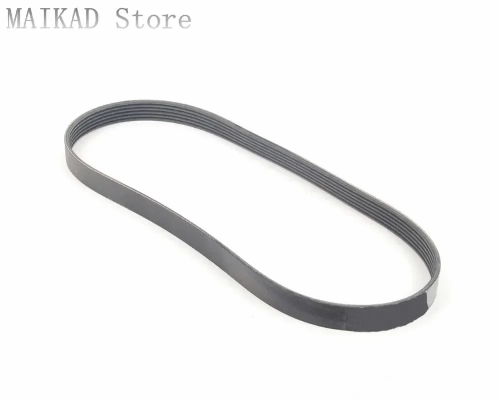 Accessory Belt for BMW F36 418i 420i 428i 430i 435i 440i 418d 420d 425d 430d 420iX 428iX 430iX 435iX 440iX 11287618848
Accessory Belt for BMW F36 418i 420i 428i 430i 435i 440i 418d 420d 425d 430d 420iX 428iX 430iX 435iX 440iX 11287618848