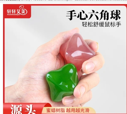 2 Pcs Massage Stick/massage Hammer Hexagonal Ball Fitness Resin Finger Strengtheners
2 Pcs Massage Stick/massage Hammer Hexagonal Ball Fitness Resin Finger Strengtheners