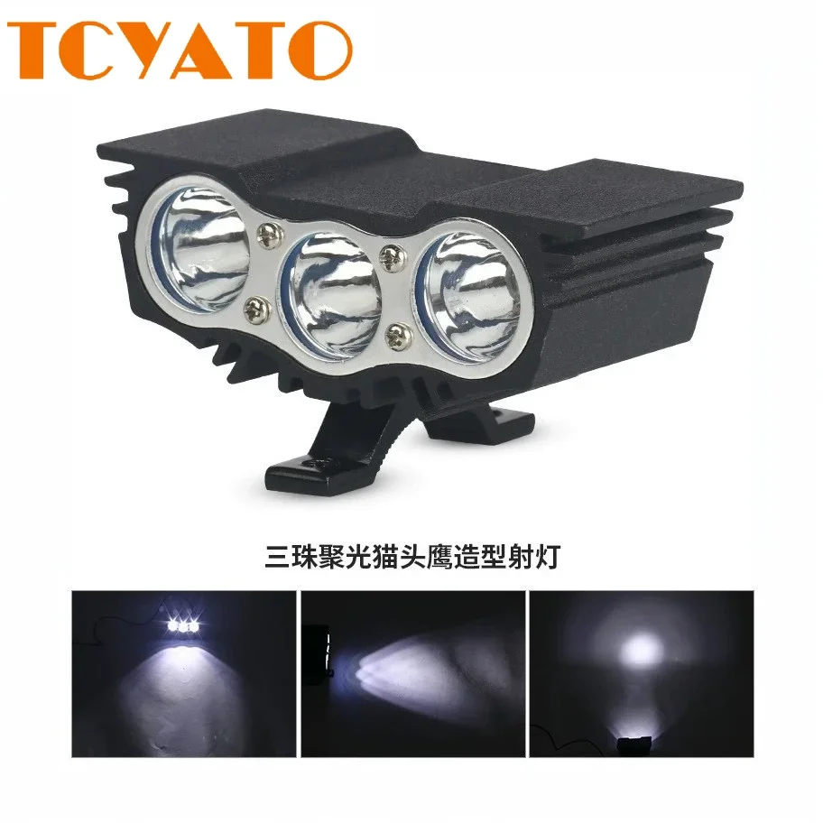 Сова супер яркие светодиодные фары для мотоциклов и электромобилей 30 Вт вспышка белый алюминий 1 год гарантии цвет 6000K
Сова супер яркие светодиодные фары для мотоциклов и электромобилей 30 Вт вспышка белый алюминий 1 год гарантии цвет 6000K