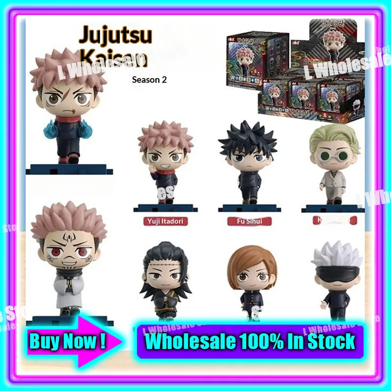 Jujutsu Kaisen Blind Box Figures Q Version Anime Characters Action Figures Collectible Toys
Jujutsu Kaisen Blind Box Figures Q Version Anime Characters Action Figures Collectible Toys