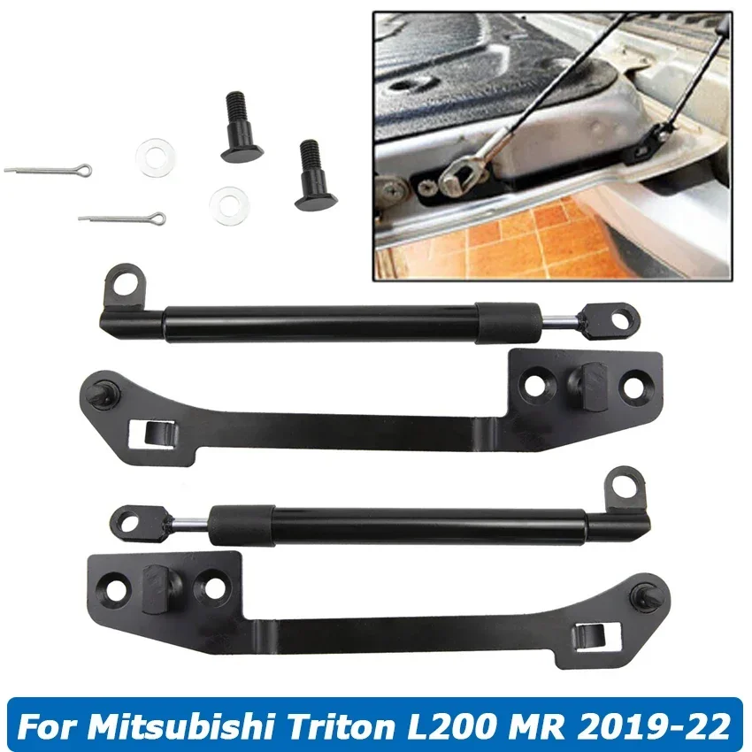 Left / Right Rear Tailgate Assist Gas Strut Rod Slow Down Damper For Mitsubishi Triton L200 MR 2019-2022 Pickup Car Accessories
Left / Right Rear Tailgate Assist Gas Strut Rod Slow Down Damper For Mitsubishi Triton L200 MR 2019-2022 Pickup Car Accessories