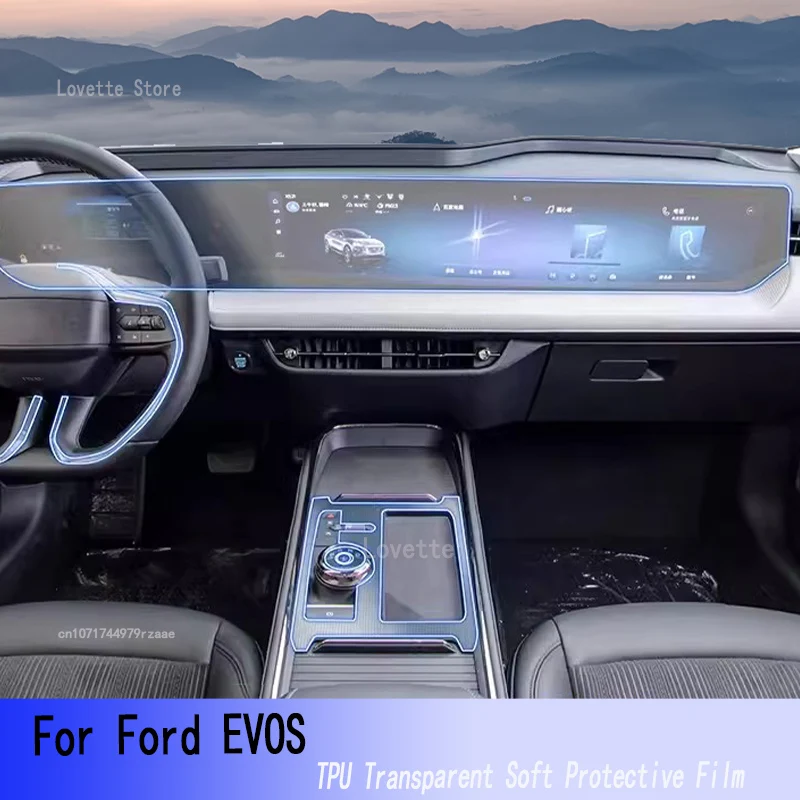 Для Ford EVOS(2022-2023) Автомобильная Защитная пленка для GPS-навигации ЖК-экрана из ТПУ с защитой от царапин PPF
Для Ford EVOS(2022-2023) Автомобильная Защитная пленка для GPS-навигации ЖК-экрана из ТПУ с защитой от царапин PPF