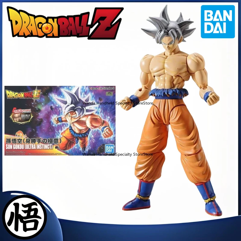 Original Dragon Ball Sun WuKong Collection figures Anime peripherals Exquisite gifts Birthday gift Mobile finished product toys
Original Dragon Ball Sun WuKong Collection figures Anime peripherals Exquisite gifts Birthday gift Mobile finished product toys