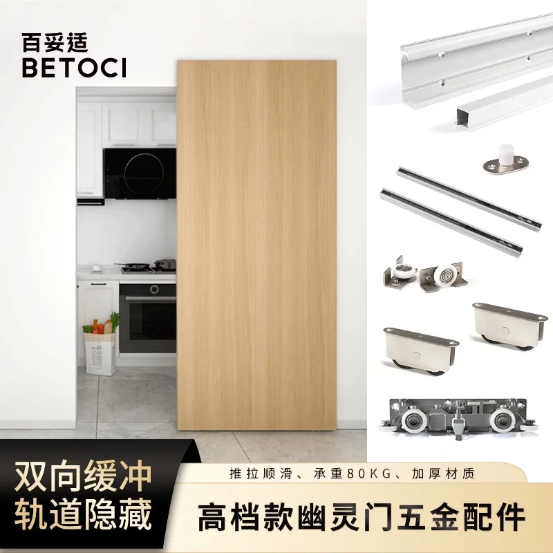 Customized Fully Hidden Sliding Door, Solid Wood Kitchen, Invisible , No Track
Customized Fully Hidden Sliding Door, Solid Wood Kitchen, Invisible , No Track