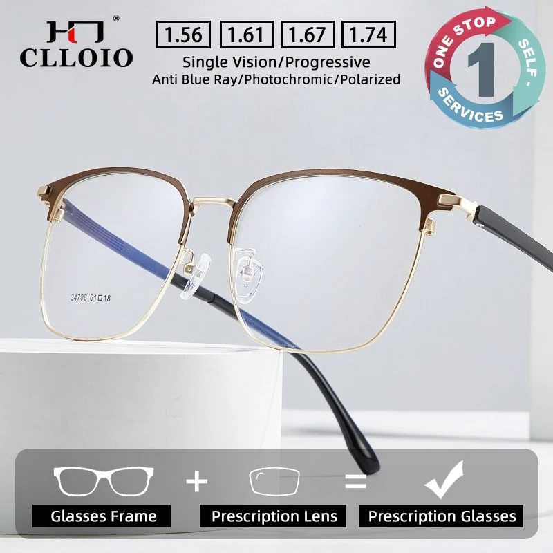 CLLOIO Classic Casual Style Prescription Glasses Anti Blue Light Alloy Square Frame Myopia Glasses Reading Progressive Eyewear
CLLOIO Classic Casual Style Prescription Glasses Anti Blue Light Alloy Square Frame Myopia Glasses Reading Progressive Eyewear