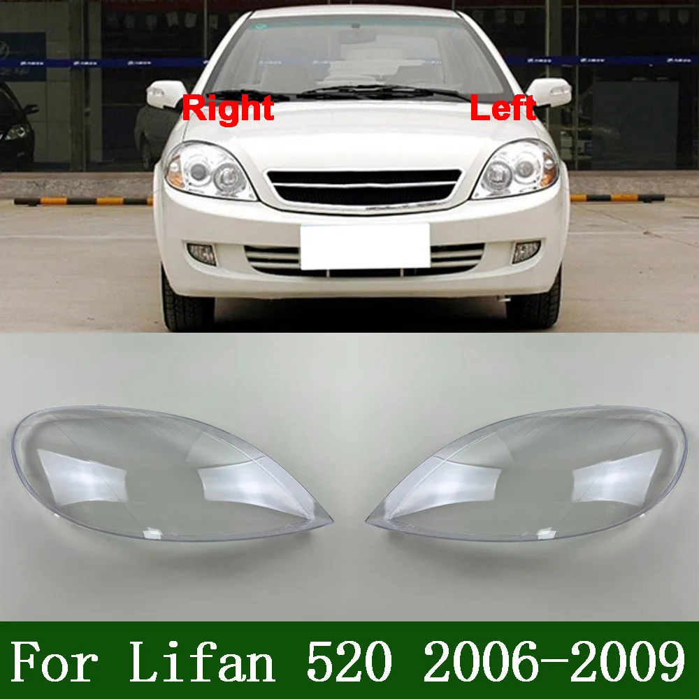 Headlight Transparent Lens 2006-2009 For Lifan 520 Headlamps Cover Transparent Lampshade Case Headlights Shell Lens Plexiglass
Headlight Transparent Lens 2006-2009 For Lifan 520 Headlamps Cover Transparent Lampshade Case Headlights Shell Lens Plexiglass