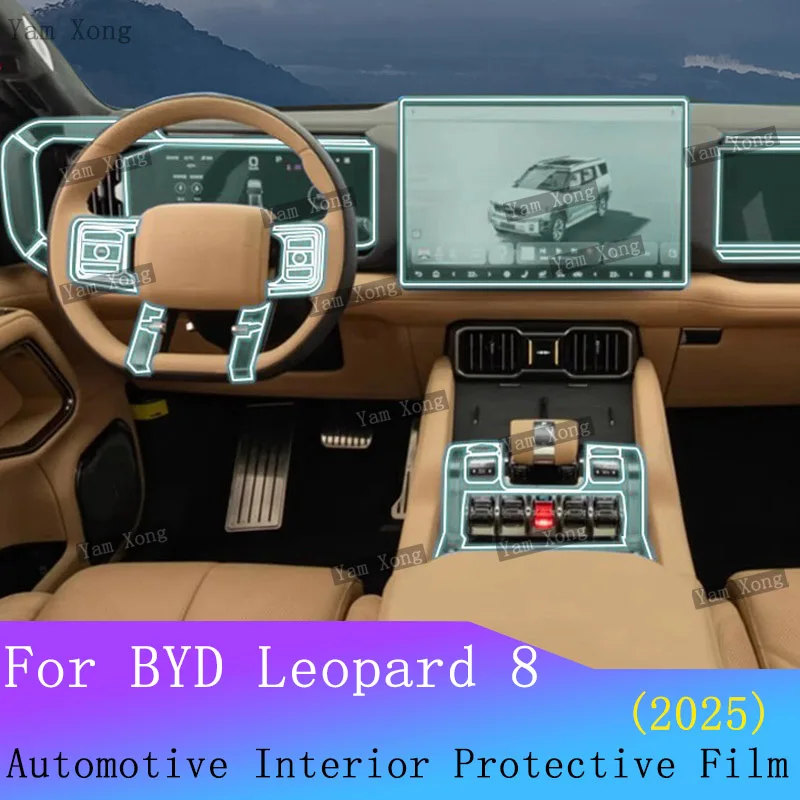 For BYD Equation Leopard 8 Panel Dashboard Navigation Automotive Full set Interior Protective Film TPU Anti-Scratch Accessories
For BYD Equation Leopard 8 Panel Dashboard Navigation Automotive Full set Interior Protective Film TPU Anti-Scratch Accessories