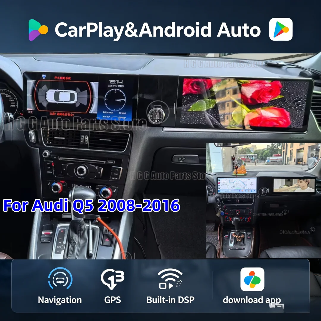 MZ Upgrade Dual 12.3" Android Auto For Audi Q5 2008 2009-2016 Car Radio Stereo DSP HD Touch Screen GPS Navigation Device&Carplay
MZ Upgrade Dual 12.3" Android Auto For Audi Q5 2008 2009-2016 Car Radio Stereo DSP HD Touch Screen GPS Navigation Device&Carplay