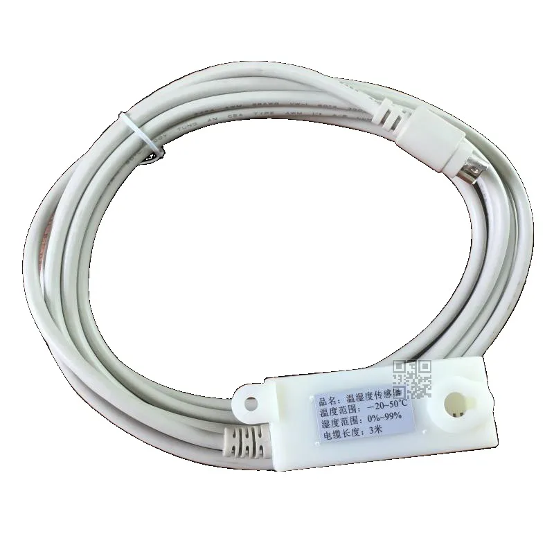 The latest TH-100S temperature and humidity sensor, temperature and humidity sensor for refrigerated wake-up box
The latest TH-100S temperature and humidity sensor, temperature and humidity sensor for refrigerated wake-up box