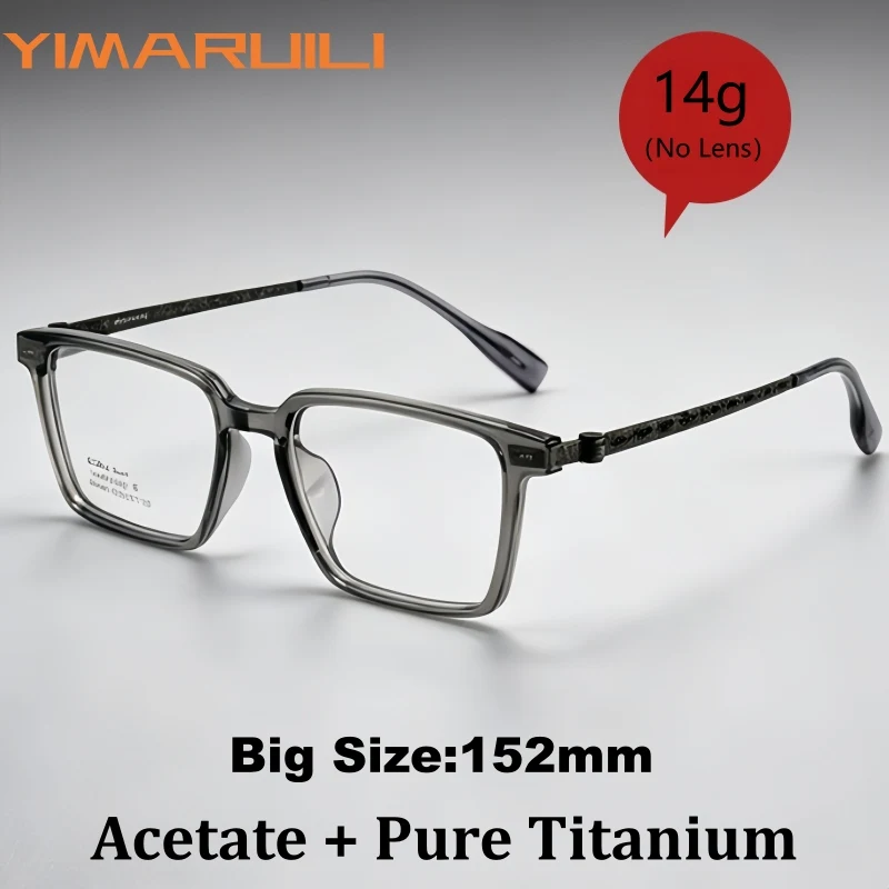 YIMARUILI Big Size Retro Square Men Pure Titanium Acetate Glasses High Quality Ultra Light Business Fashion Eyeglasses Frame M12
YIMARUILI Big Size Retro Square Men Pure Titanium Acetate Glasses High Quality Ultra Light Business Fashion Eyeglasses Frame M12