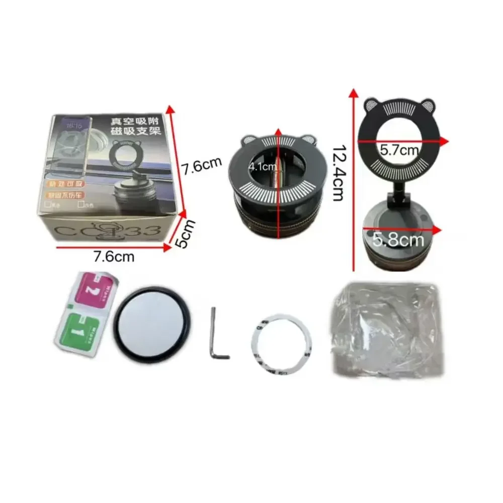 Vacuum Magnetic Car Phone Holder 360° Rotation Adjustable Suction Cup Phone Mount Foldable Mobile Phone Stand Smooth Surface
Vacuum Magnetic Car Phone Holder 360° Rotation Adjustable Suction Cup Phone Mount Foldable Mobile Phone Stand Smooth Surface