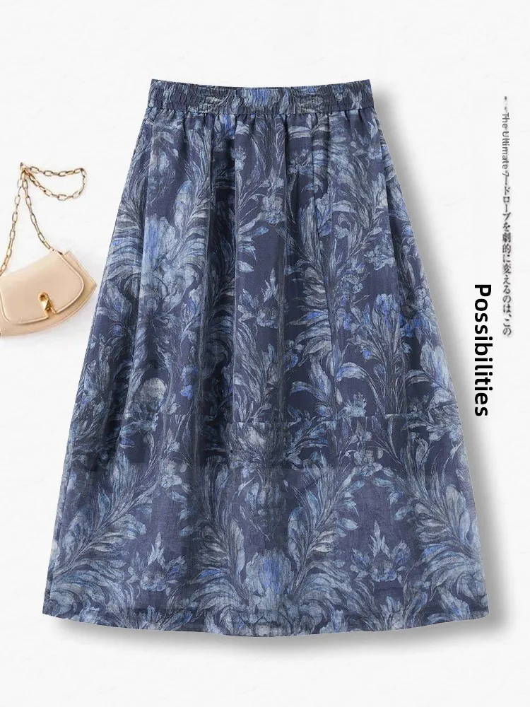 High Waist A-Line Half Skirt Women's Summer Thin New High Quality Linen Silk Mesh Gored Skirt Casual Breathable Inner Lined
High Waist A-Line Half Skirt Women's Summer Thin New High Quality Linen Silk Mesh Gored Skirt Casual Breathable Inner Lined