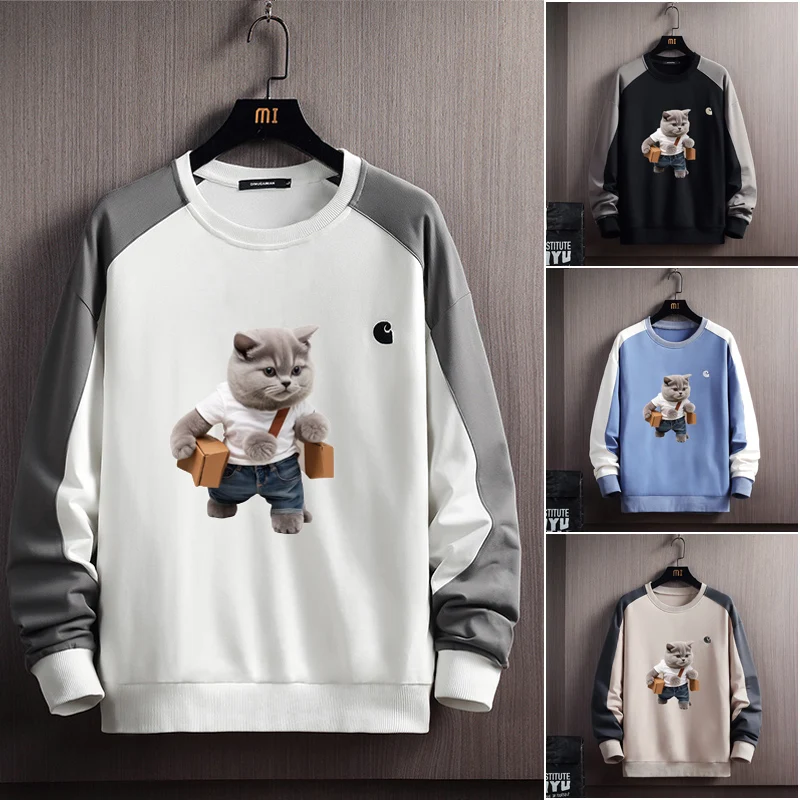 Loose Long Sve round Ne Men's Hoodie Hong Kong Sle Spring Autumn New Print Casual Versatile Youth Faion Polyester Sp...
Loose Long Sve round Ne Men's Hoodie Hong Kong Sle Spring Autumn New Print Casual Versatile Youth Faion Polyester Sp...