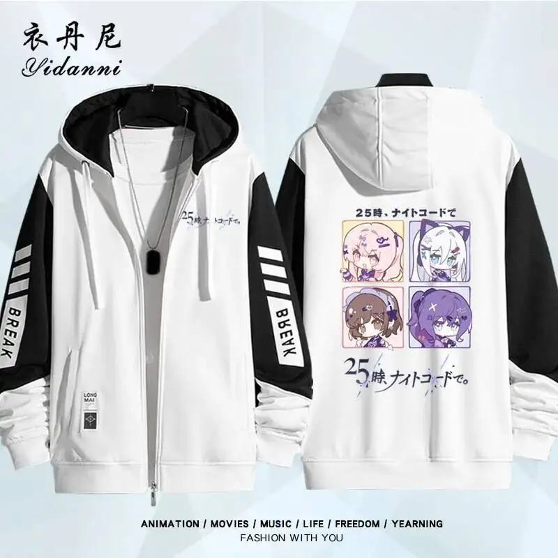 Project Sekai Stage Initial Young Morning Sun Protection Clothes Outerwear Loose Fit Polyester Acg Long Sve Hoodie
Project Sekai Stage Initial Young Morning Sun Protection Clothes Outerwear Loose Fit Polyester Acg Long Sve Hoodie