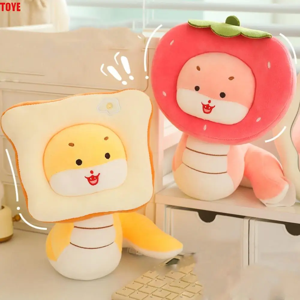 Food Headover Bread Snake Plush Toy Stuffed Collection Snake Plush Doll Cute Soft Cartoon Plush Animal Doll Car Decor
Food Headover Bread Snake Plush Toy Stuffed Collection Snake Plush Doll Cute Soft Cartoon Plush Animal Doll Car Decor