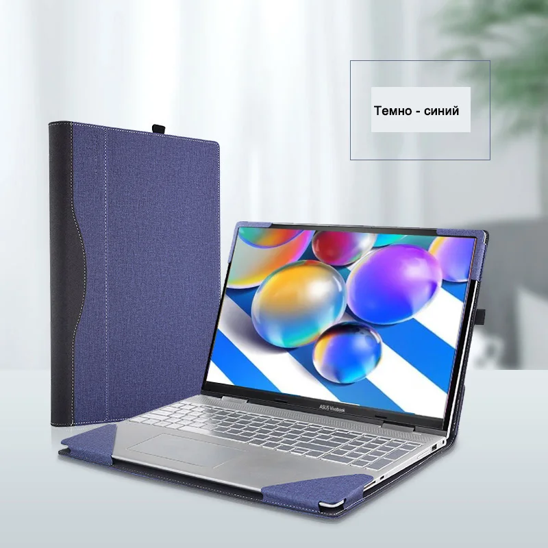 Чехол для ноутбука Asus Vivobook 14 X1405 D1405/14X M1403 X1403 14 дюймов, чехол для ноутбука, съемный чехол для ноутбука, защитная кожа
Чехол для ноутбука Asus Vivobook 14 X1405 D1405/14X M1403 X1403 14 дюймов, чехол для ноутбука, съемный чехол для ноутбука, защитная кожа