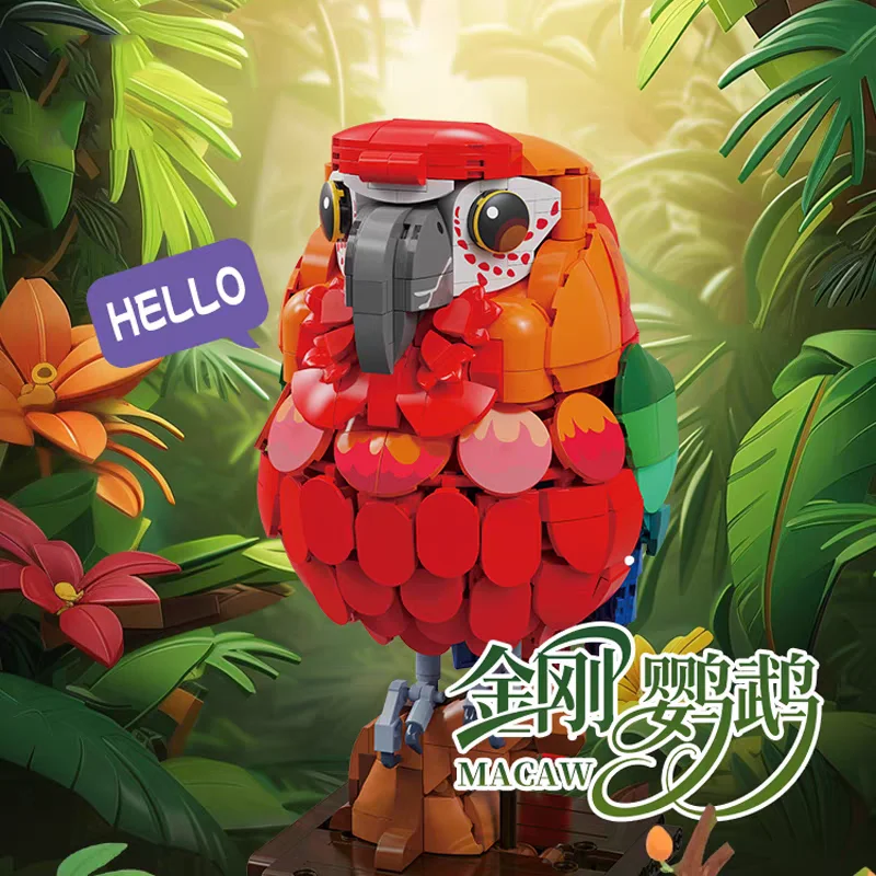 Lovely Bird Building Brick Cartoon Animals Macaws Construction Block Model Educational Toy With Sound Recording For Kids Gifts
Lovely Bird Building Brick Cartoon Animals Macaws Construction Block Model Educational Toy With Sound Recording For Kids Gifts