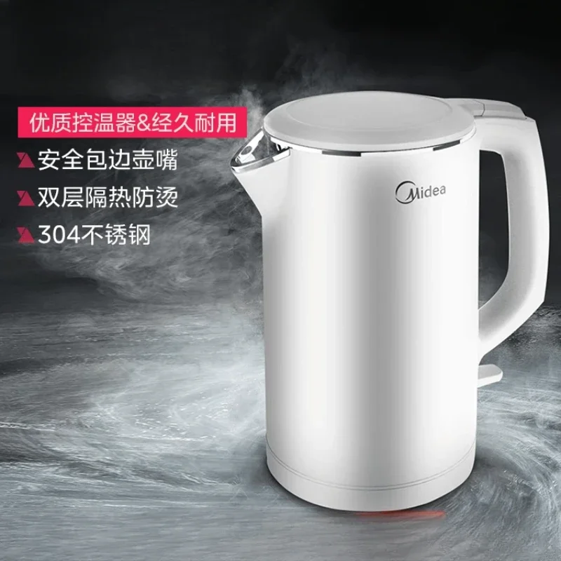 220V Automatic Tea-making Electric Kettle with Stainless Steel Body for Home and Office 
220V Automatic Tea-making Electric Kettle with Stainless Steel Body for Home and Office