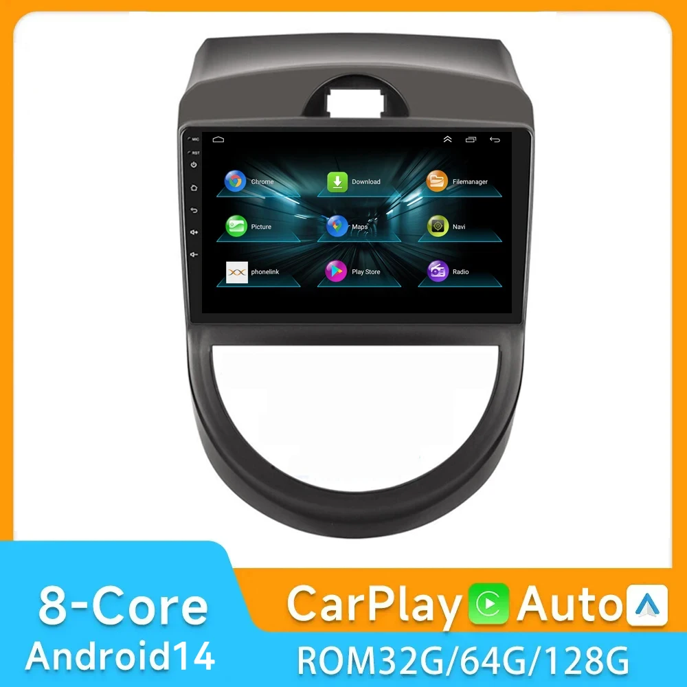 9 ДЮЙМОВ Android 14.0 для Kia Soul 1 AM 2008 2009 2010 2011 Автомобильный радиоприемник Мультимедийный видеоплеер Навигация 4G GPS Без 2din 2 din dvd
9 ДЮЙМОВ Android 14.0 для Kia Soul 1 AM 2008 2009 2010 2011 Автомобильный радиоприемник Мультимедийный видеоплеер Навигация 4G GPS Без 2din 2 din dvd