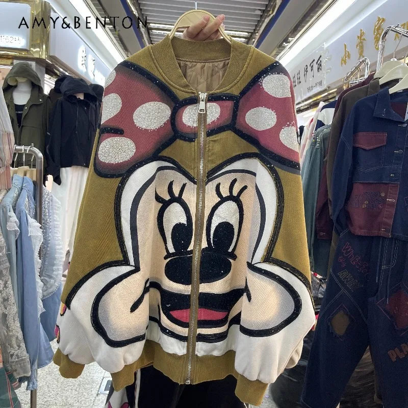 Heavy Embroidery Baseball Jacket Overcoat European Style Trendy Brand Heavy Sequin Cartoon Cotton Zipper Coat Outwear Top Ladies
Heavy Embroidery Baseball Jacket Overcoat European Style Trendy Brand Heavy Sequin Cartoon Cotton Zipper Coat Outwear Top Ladies