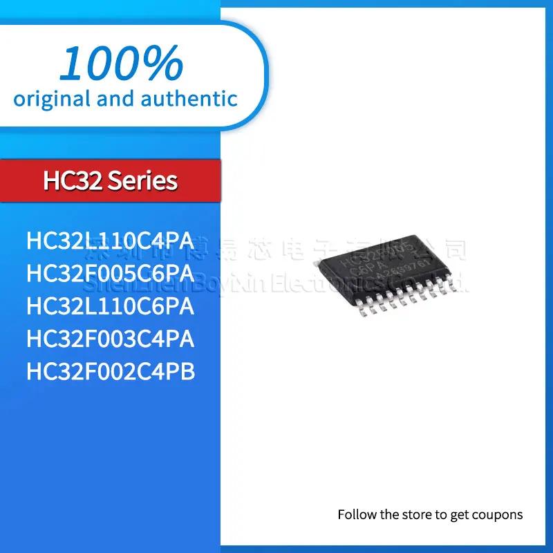 Phone Case HC32L110C4PA HC32F005C6PA HC32L110C6PA HC32F003C4PA HC32F002C4PB Phone Case
Phone Case HC32L110C4PA HC32F005C6PA HC32L110C6PA HC32F003C4PA HC32F002C4PB Phone Case