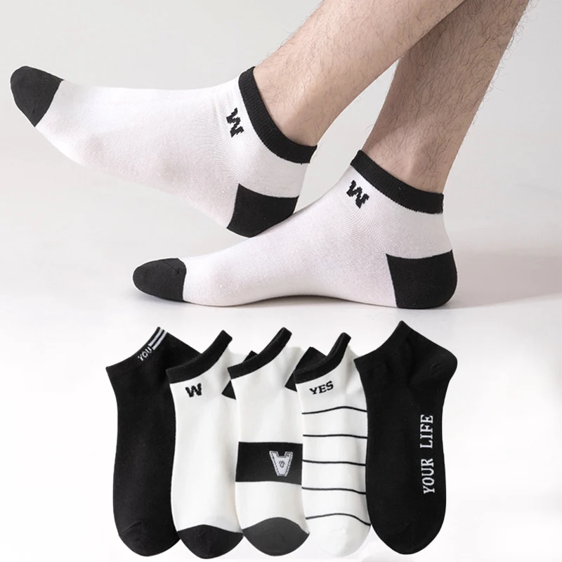 5 Pairs/Lot Men's Ankle Socks Casual Funny Thin Cut Short Sports Mesh Fashion Polyester Cotton Low Tube Sock
5 Pairs/Lot Men's Ankle Socks Casual Funny Thin Cut Short Sports Mesh Fashion Polyester Cotton Low Tube Sock