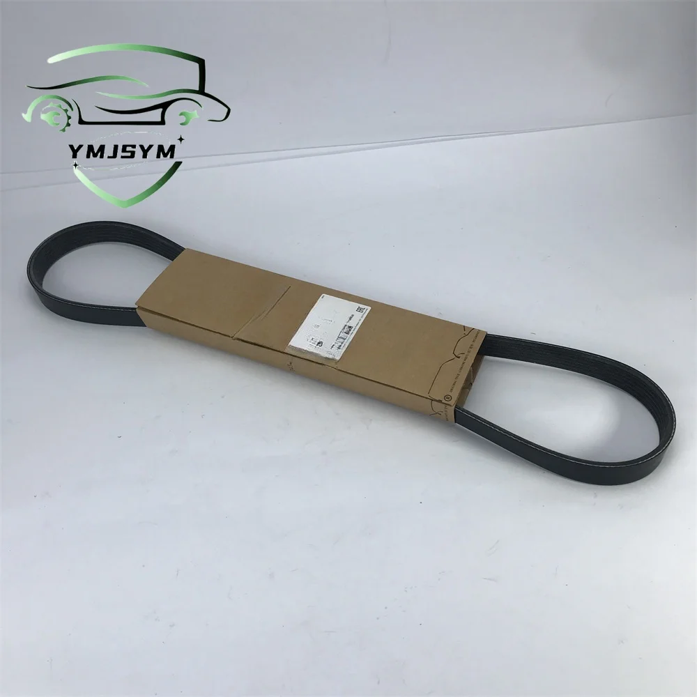 06J260849F 06J260849D 06J260849F ремень генератора для Volkswagen Passat Beetle Matte Jetta Tiguan Golf Audi Q3 новый оригинальный
06J260849F 06J260849D 06J260849F ремень генератора для Volkswagen Passat Beetle Matte Jetta Tiguan Golf Audi Q3 новый оригинальный