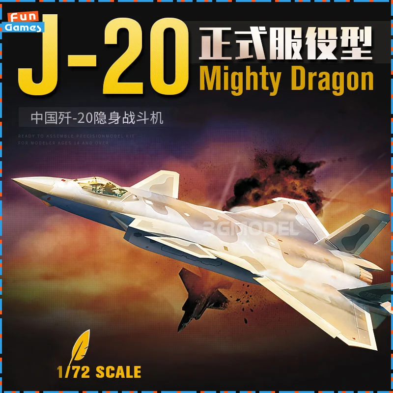 1/72 модель мечты Z-9D, военно-морской флот Китая, многоцелевой противокорабельный вертолет DM720010, комплект сборки модели, орнамент, индивидуальный коллекционный подарок
1/72 модель мечты Z-9D, военно-морской флот Китая, многоцелевой противокорабельный вертолет DM720010, комплект сборки модели, орнамент, индивидуальный коллекционный подарок