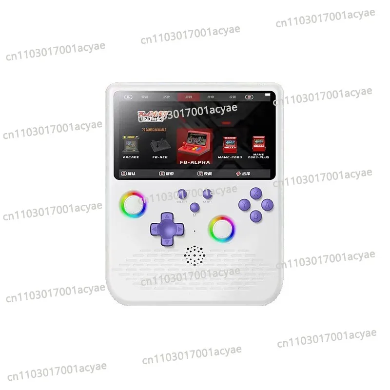 New 5.0-inch IPS large-screen handheld game console H5 game console palm, nostalgic model
New 5.0-inch IPS large-screen handheld game console H5 game console palm, nostalgic model