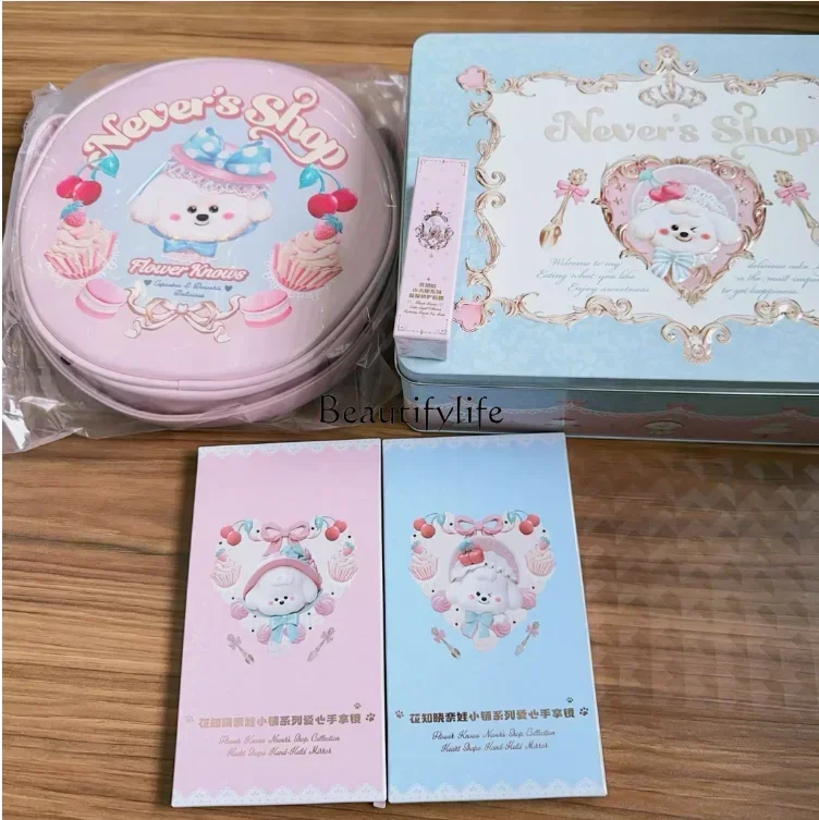 Flower Know Neva, новая серия, периферийное ручное зеркало, круглый мешок для пирогов, железная коробка, весенний стиль для чаепития
Flower Know Neva, новая серия, периферийное ручное зеркало, круглый мешок для пирогов, железная коробка, весенний стиль для чаепития