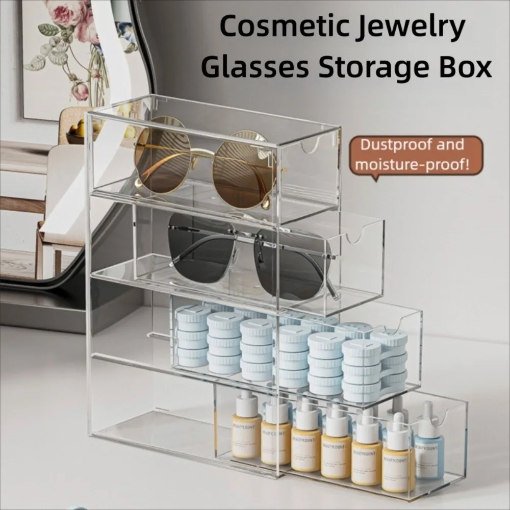 Пылезащитный 4-уровневый органайзер для косметики прозрачный с выдвижным ящиком, органайзер для очков, многофункциональный шкафчик для хранения украшений
Пылезащитный 4-уровневый органайзер для косметики прозрачный с выдвижным ящиком, органайзер для очков, многофункциональный шкафчик для хранения украшений