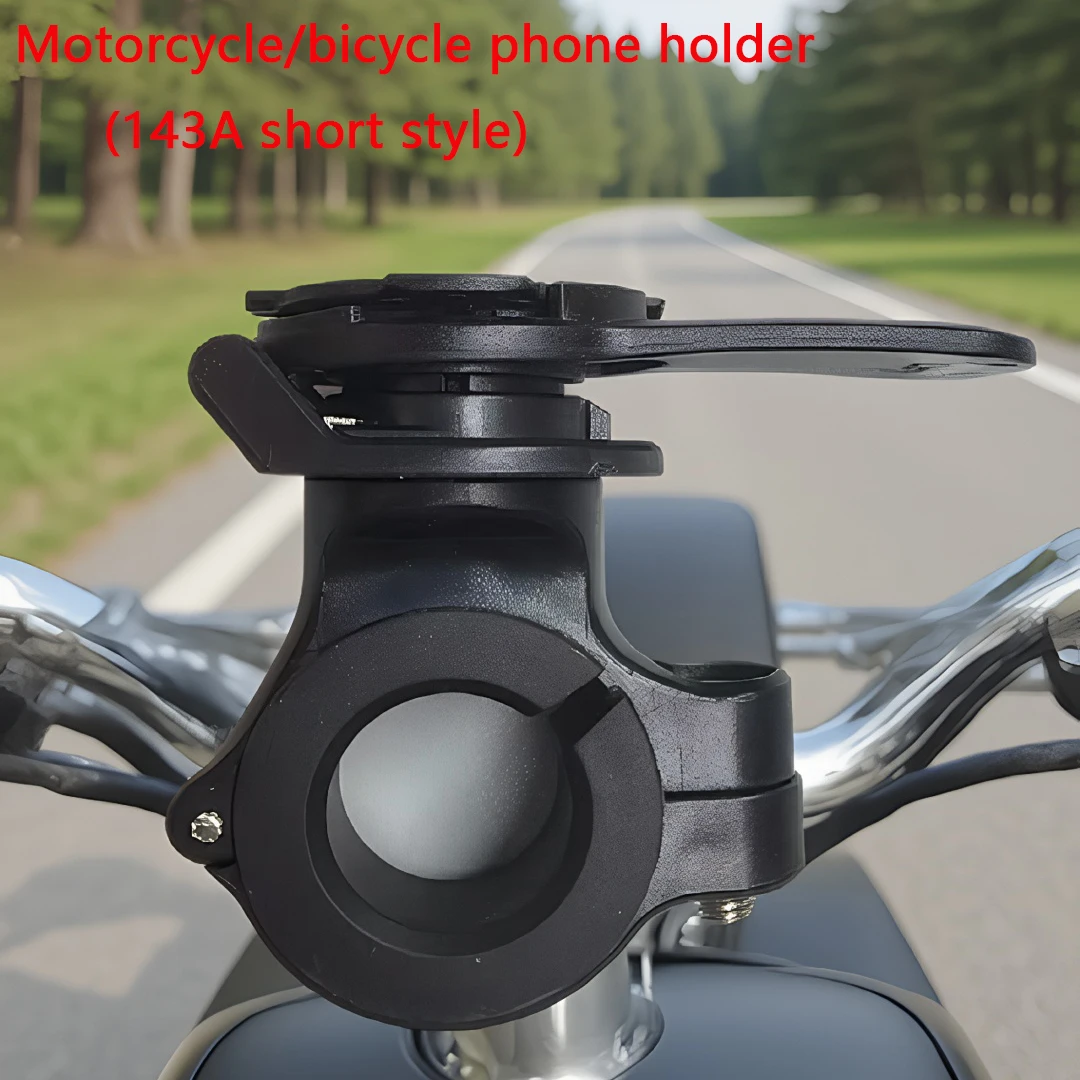 Anti-Shake Bicycle Holder with Vibration Dampener for Mountain Bike Scooter For iPhone Android Off-road Motorcycle Phone Mount
Anti-Shake Bicycle Holder with Vibration Dampener for Mountain Bike Scooter For iPhone Android Off-road Motorcycle Phone Mount