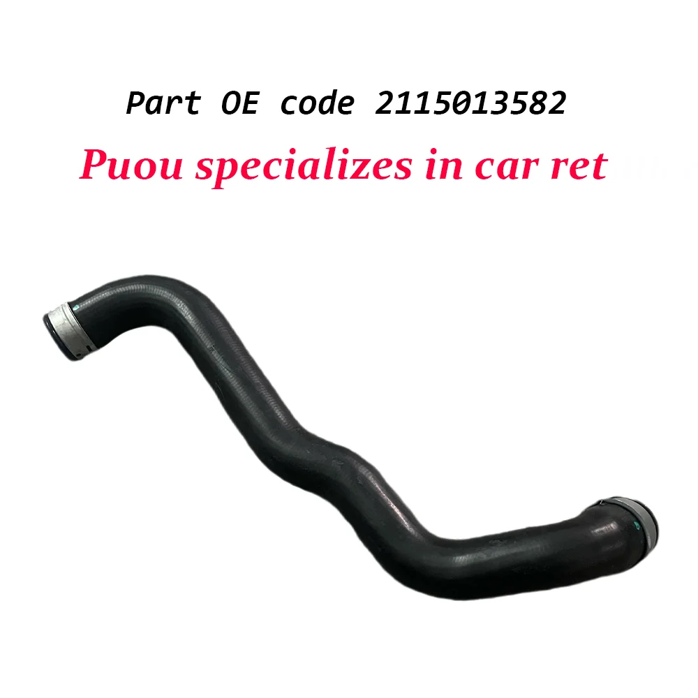 A2115013582 Water Tank Connection Upper Water Hose 2115013582 For Mercedes Benz E200 Rubber Coolant Water Hose Pipe
A2115013582 Water Tank Connection Upper Water Hose 2115013582 For Mercedes Benz E200 Rubber Coolant Water Hose Pipe