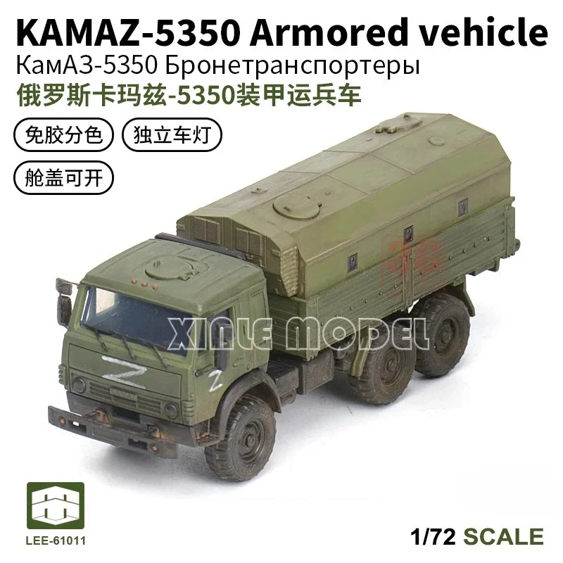 Комплект пластиковой модели автомобиля Xixili 61011, русский Камаз-5350, бронированный персональный несущий клеевой цвет, разделение цветов 1/72
Комплект пластиковой модели автомобиля Xixili 61011, русский Камаз-5350, бронированный персональный несущий клеевой цвет, разделение цветов 1/72