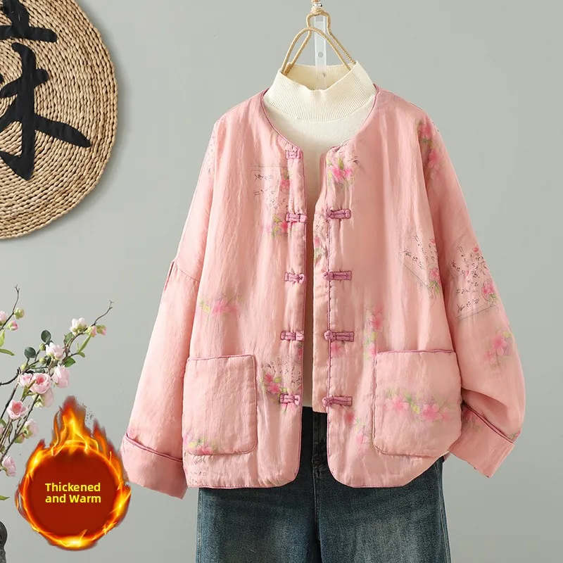 Lightweight Thiened Cotton Jaet Winter Warm Artistic Print Button up Long Sve Ethnic Sle Women's Outerwear Top
Lightweight Thiened Cotton Jaet Winter Warm Artistic Print Button up Long Sve Ethnic Sle Women's Outerwear Top