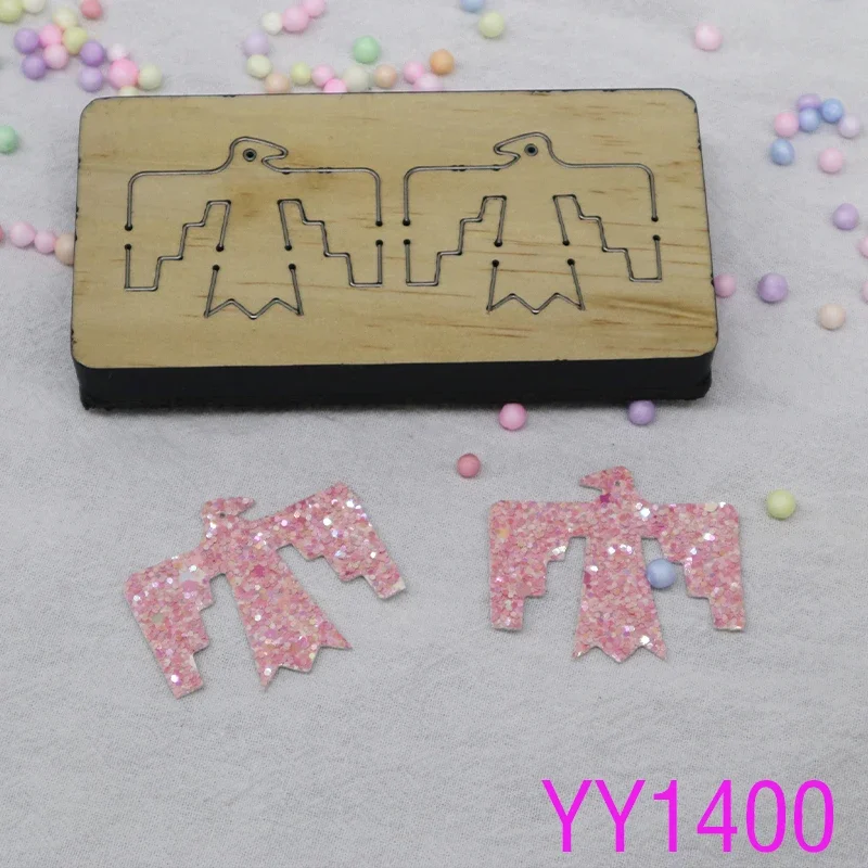 Wooden die-cutting die multiple earring die YY1400 compatible with most manual die-cutting
Wooden die-cutting die multiple earring die YY1400 compatible with most manual die-cutting