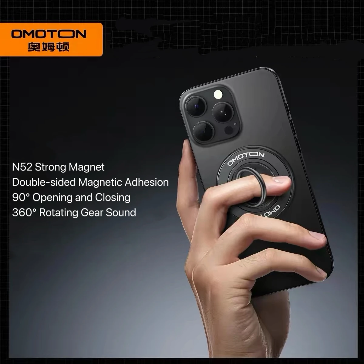 Omton Dual-sided Magnetic Mobile Phone Stand with 360-degree Rotating Ring Clasp, Strong Magnetic Attachment
Omton Dual-sided Magnetic Mobile Phone Stand with 360-degree Rotating Ring Clasp, Strong Magnetic Attachment